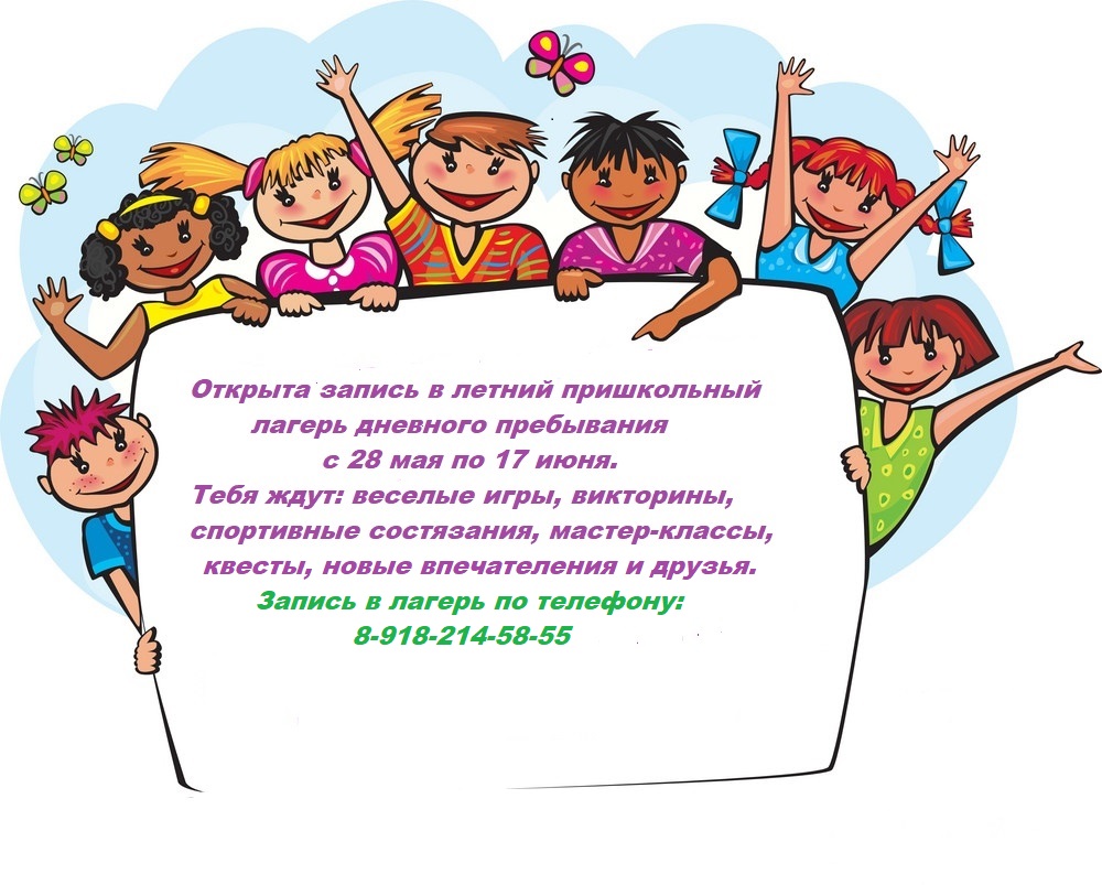 Изображения.