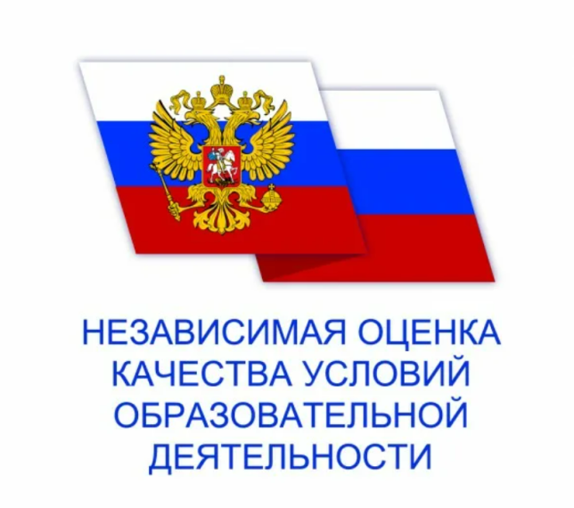 Никипелова Ирина Геннадьевна.