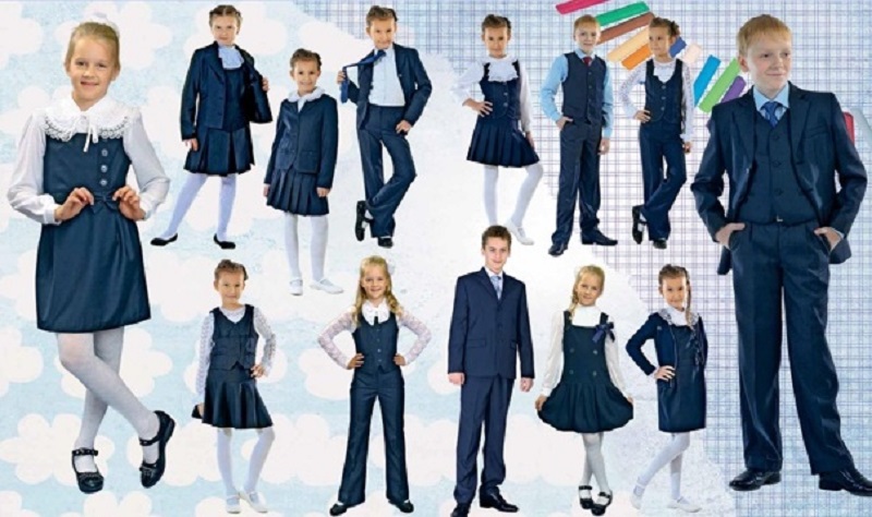 Изображения школьная формы для учащихся 1-4 классов.